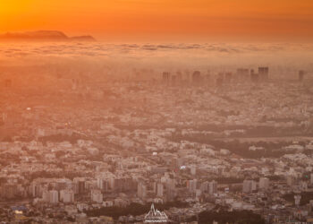 Sunset over Lima from Cerro San Francisco